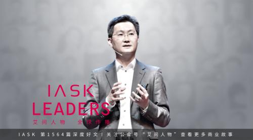 “逗鹅冤”大结局：追忆“女装大佬”的“抄袭史”|艾问人物