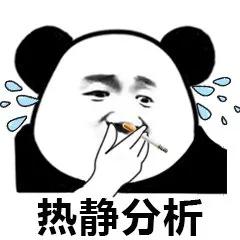 iphone绿点解决方法,怎么缓解iphone变绿