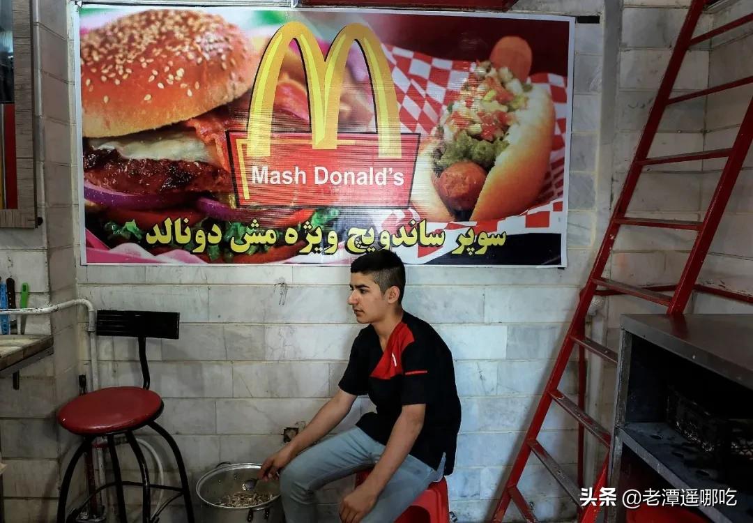 美式洋快餐征服了伊朗,但每一家都不是正版的
