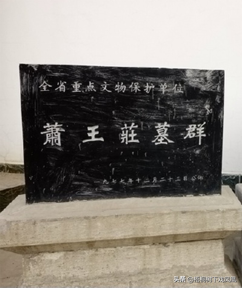 盗墓贼潜入古墓想盗取战国编钟,盗墓吴越国王陵