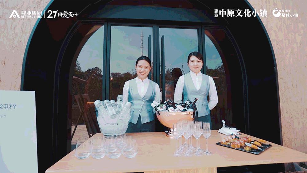 郑州新地标酒吧,郑州市新酒吧