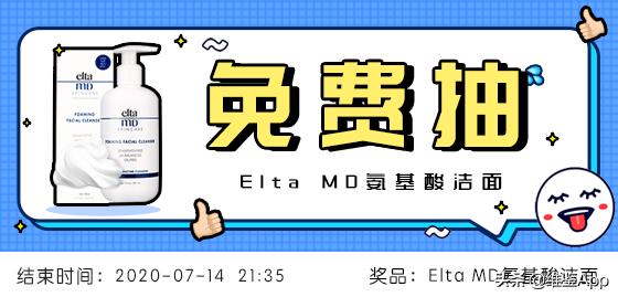 兰蔻小黑瓶出到几代了,兰蔻小黑瓶老款停产了吗