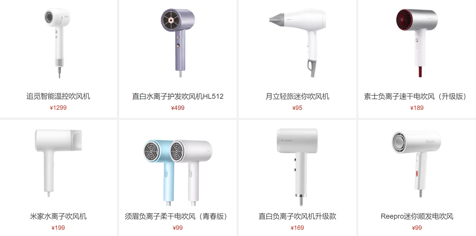 租房改造好物推荐,租房好物推荐沙发床