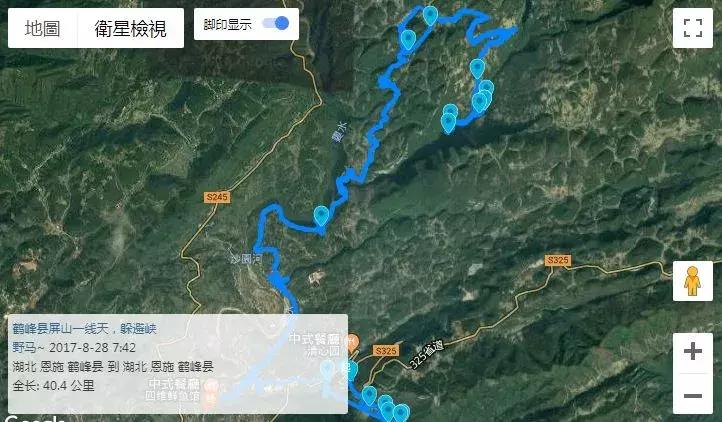 中国的仙本那指的是哪里,仙本那最值得去的地方