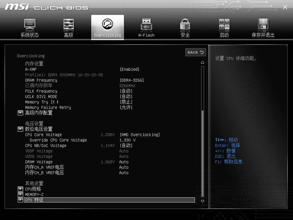 旧版amd玩lol卡怎么办,amd买来要装驱动吗