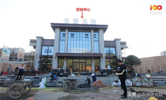 郴州各大楼盘进度,郴州恒大林溪郡11月16栋工程进度