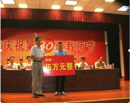 安徽浩缘朋服饰董事长,安徽浩缘朋服饰代工厂