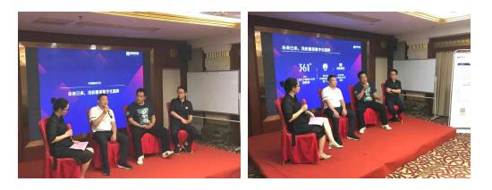 绉掍紭鏈嶈鏈夐檺鍏徃,绉掍紭鏈嶉グ鏈夐檺鍏徃