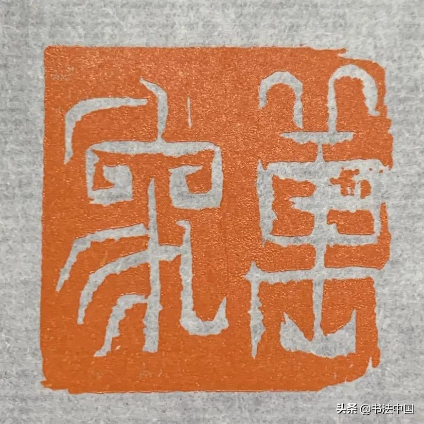 西安美术学院书法专业分数线,西安美术学院书法考级