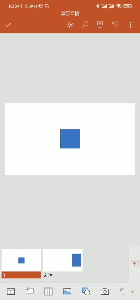 鍔炲叕app鍏抽敭鍔熻兘,鍔炲叕宸ュ叿app鏍稿績鍔熻兘