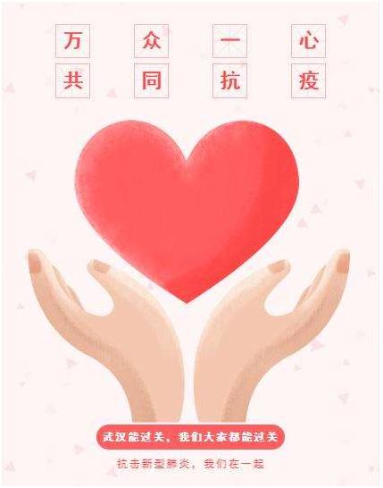 疫情期间快递小哥喊话大家,疫情之下的快递小哥