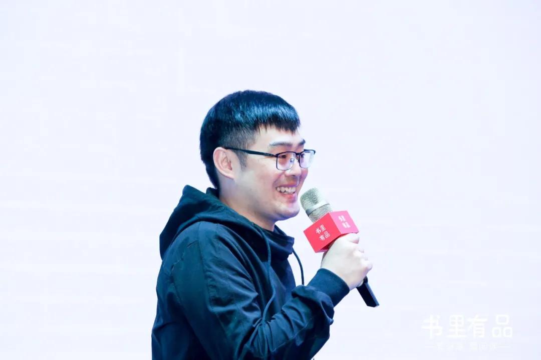 相聚杭州，共话阅读！书里有品乐读会启动会圆满落幕