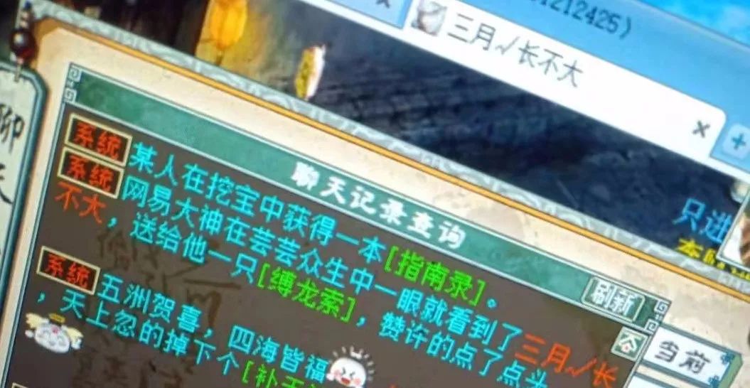 大话西游2经典版大表哥,大话西游2大闹