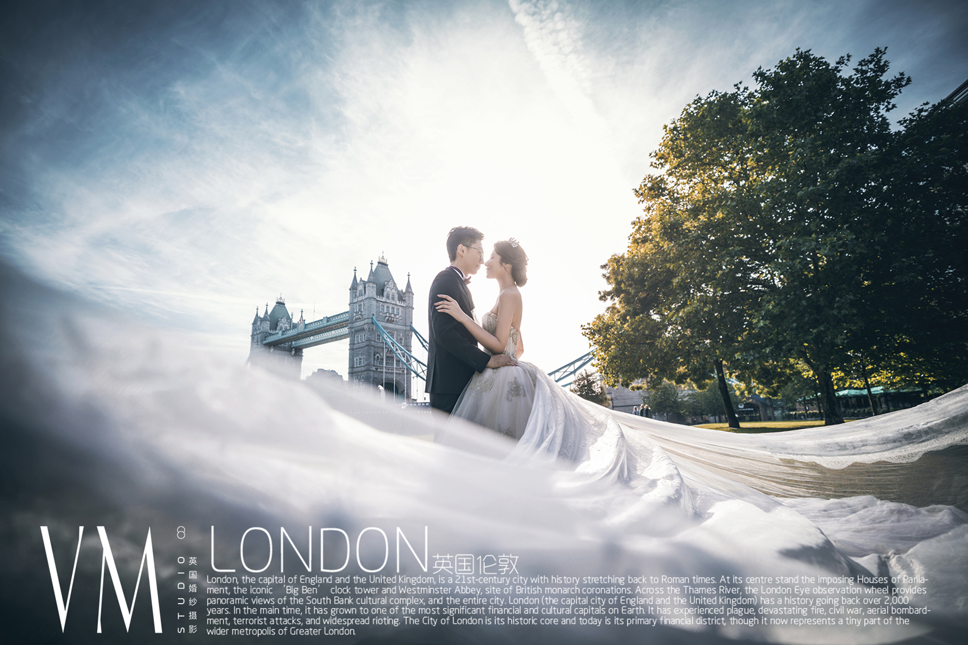 如何拍摄一套一辈子都不会后悔的婚纱照？