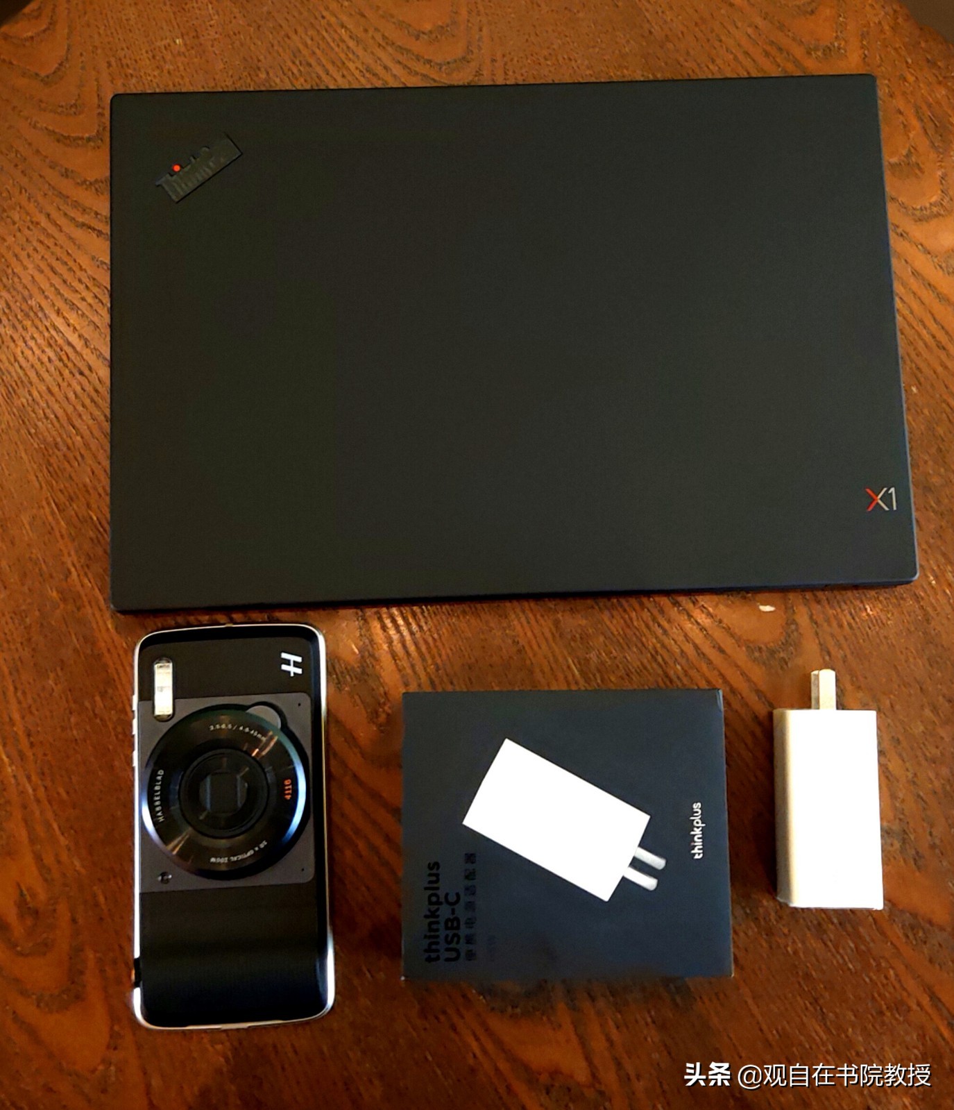 2019款ThinkPadX1Carbon测评,thinkpadx1carbon2022款参数