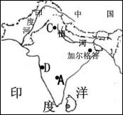 2021地理中考世界地理复习资料,中高考世界地理复习提纲