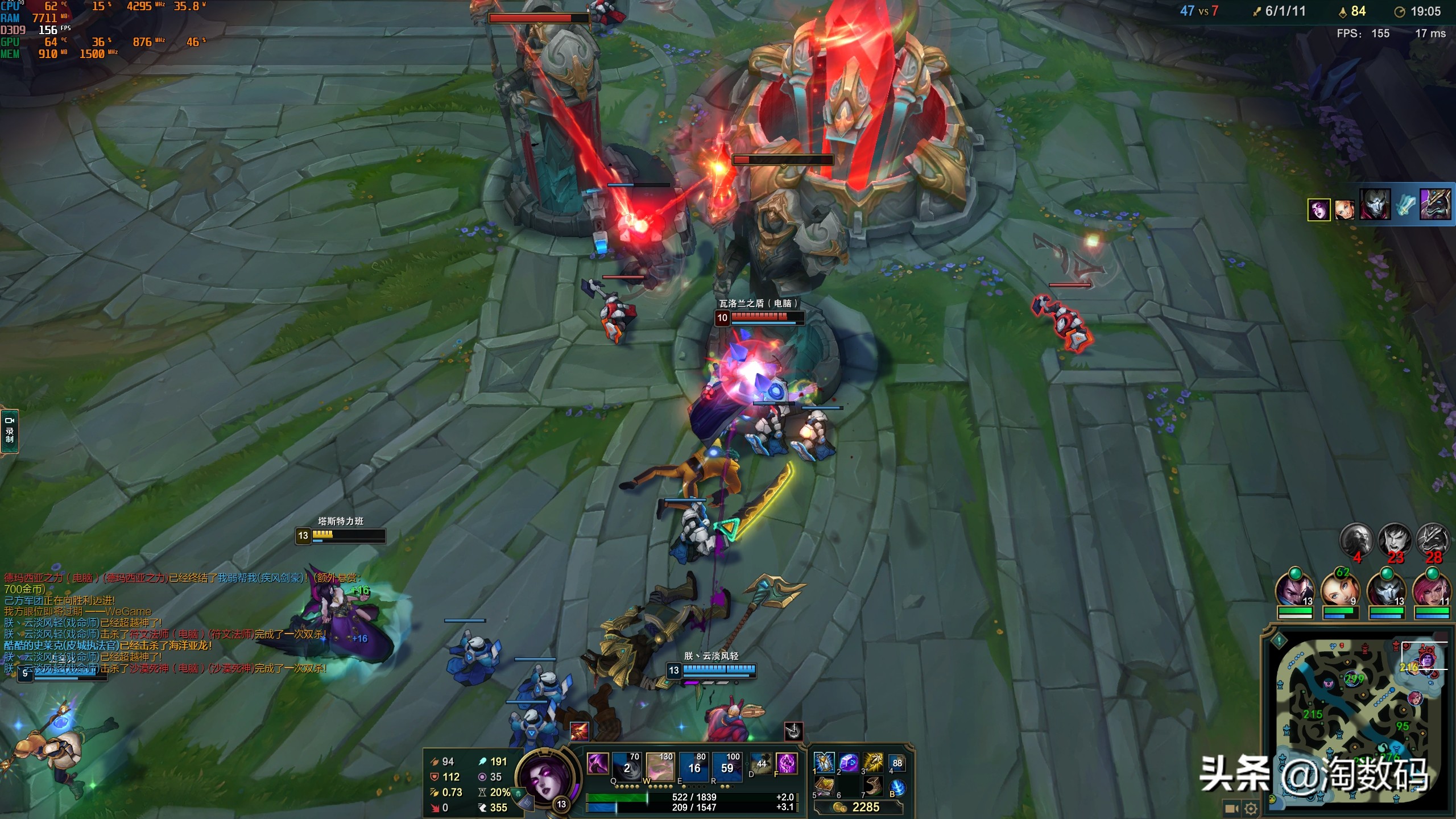 RX580残血版根本打不过:上古神器迪兰恒进R93908G酷能版再评测