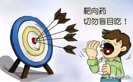 肿瘤靶向药哪些纳入全国医保,肿瘤的靶向药有哪些