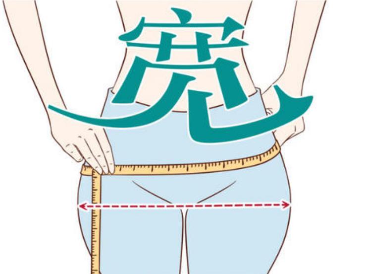 腿粗腿型不好如何改善,腿短而且大腿粗适合穿什么裤子