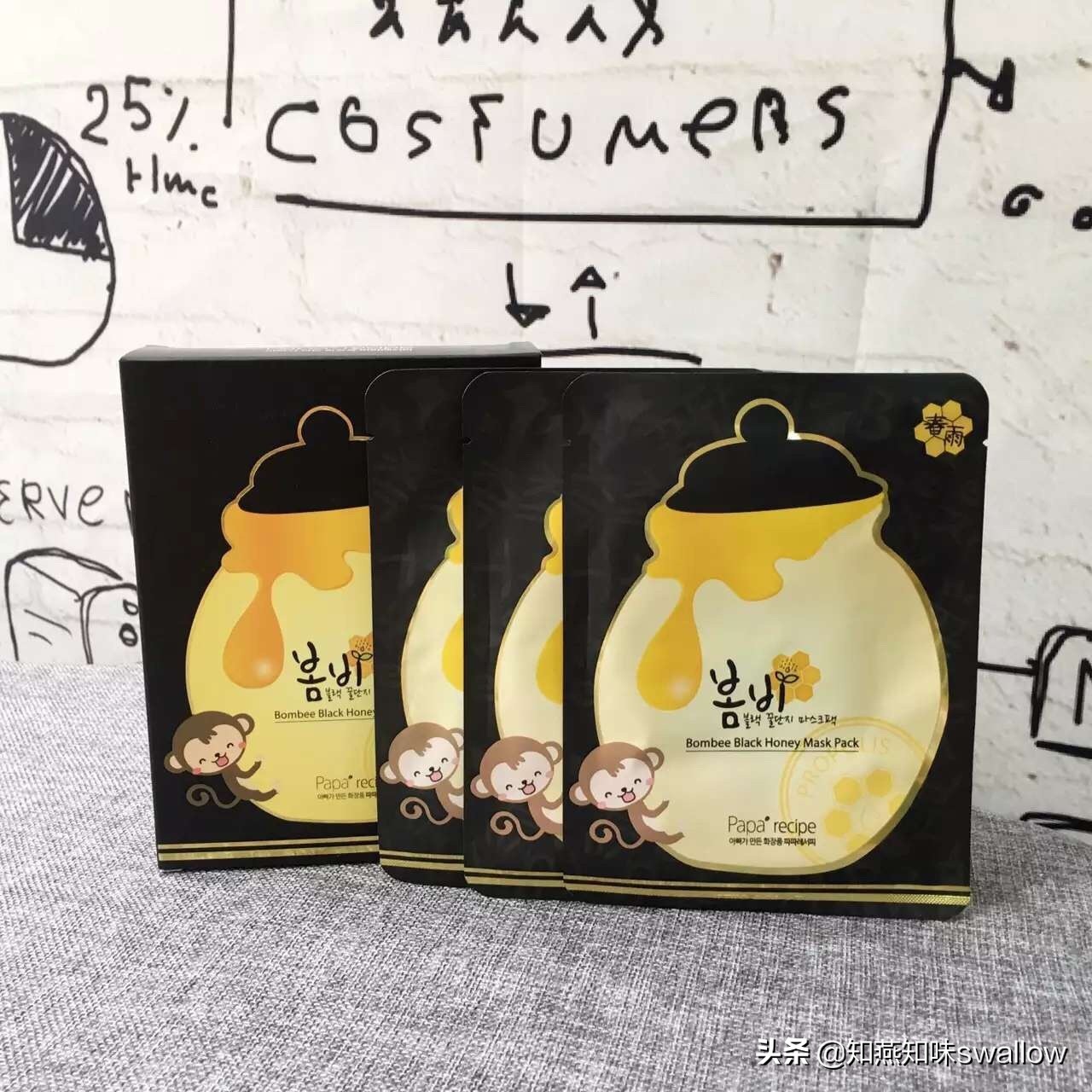 适合干敏肌日常敷的平价面膜,干敏皮肤用什么面膜比较好