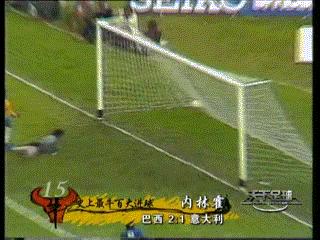 足球打远射的方法与技巧,世界杯足球远射进球集锦