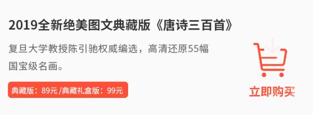 不爱江山更爱美人的上半句,不爱江山更爱美人的上一句是什么