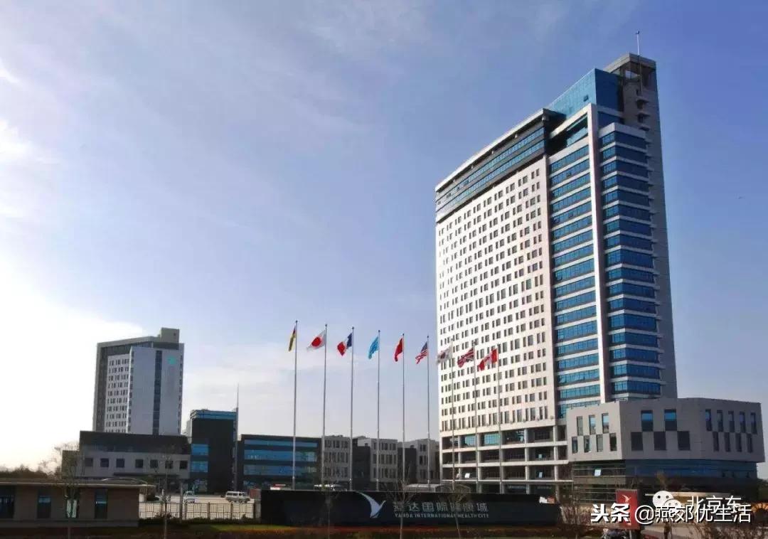 燕郊经济技术开发区属于省里吗,燕郊本土房地产