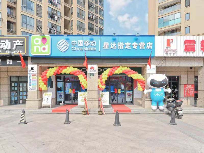 天都城商业街,杭州天都城商铺出售