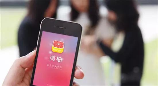 女性用户超2亿，记录“大姨妈”的美柚，这次要冲击科创板啦！