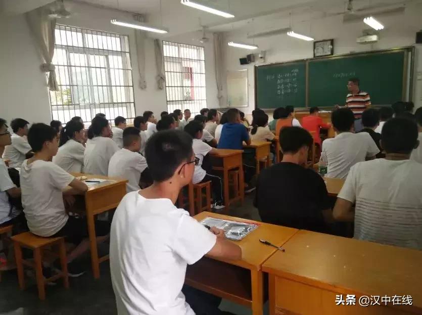 相遇汉台人生之缘——汉台中学是你扬帆起航的新起点