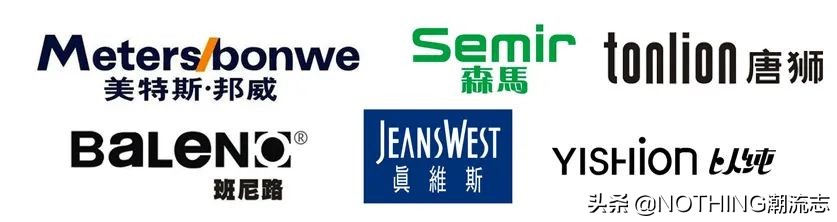 涓巒ike鐩告彁骞惰鐨勬湁鍝簺鍝佺墝,nike浠垮埗adidas璧峰