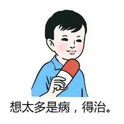 北影新生-孙绮复读重来，是坚持对动漫的爱好还是听家长的话？