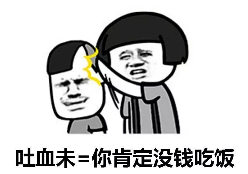 广东方言难度排行榜,广东方言排行榜