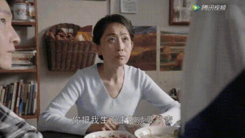 姚晨说了什么不该说的话,姚晨哭了综艺