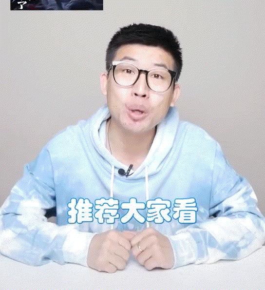 猛男必看番剧全集,猛男必看动漫番剧