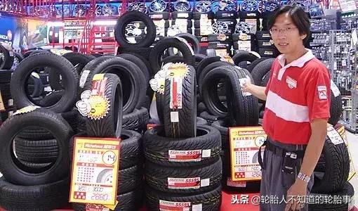 中国轮胎公司有多少家,轮胎分哪些经销商