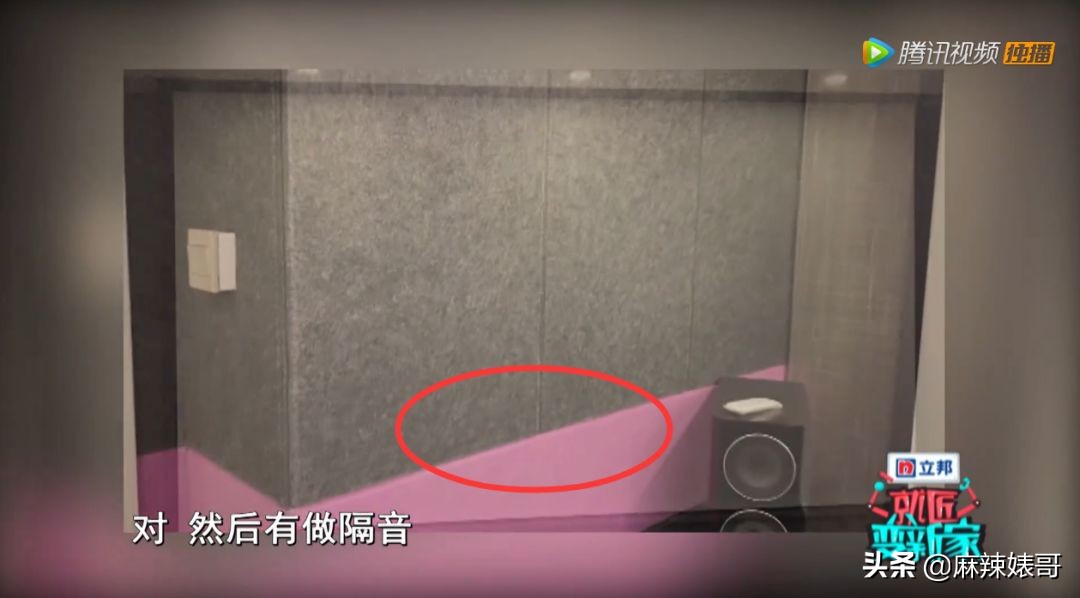 明星家装修对比,明星家装怎么装修