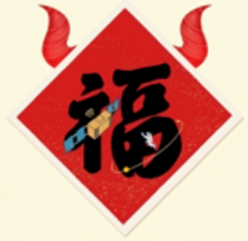 支付宝集五福新玩法2024年,2023支付宝集五福玩法