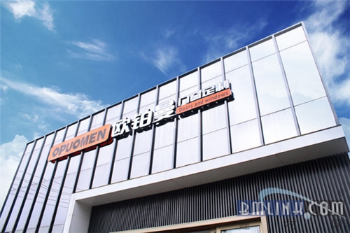 欧铂曼门窗和兴发门窗哪种好,欧铂曼门窗好还是贝格曼门窗好