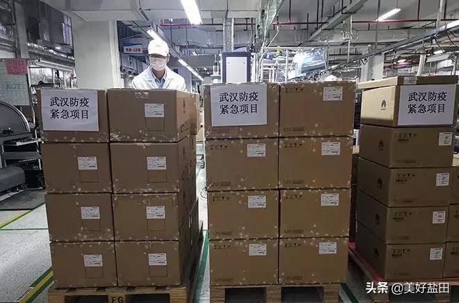 盐田疫情防控措施,盐田最新复工通知