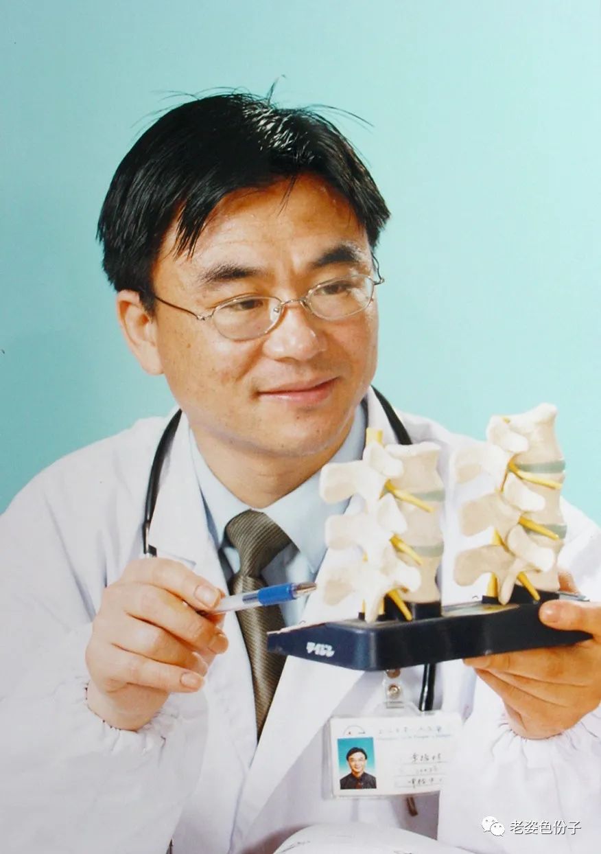 「六院故事」跟*党**走，办实事！上海市第六人民医院开创骨质疏松防治新局面