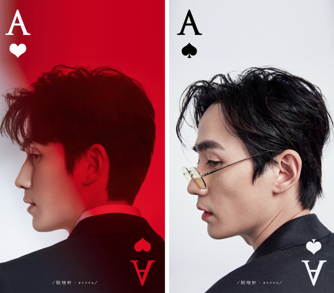 朱一龙所有小笼包,朱一龙的小笼包图