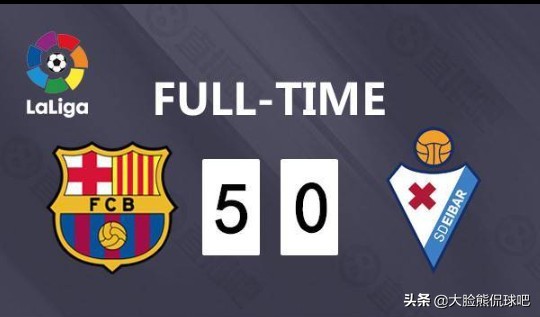 足球早报：巴萨反超皇马升至榜首