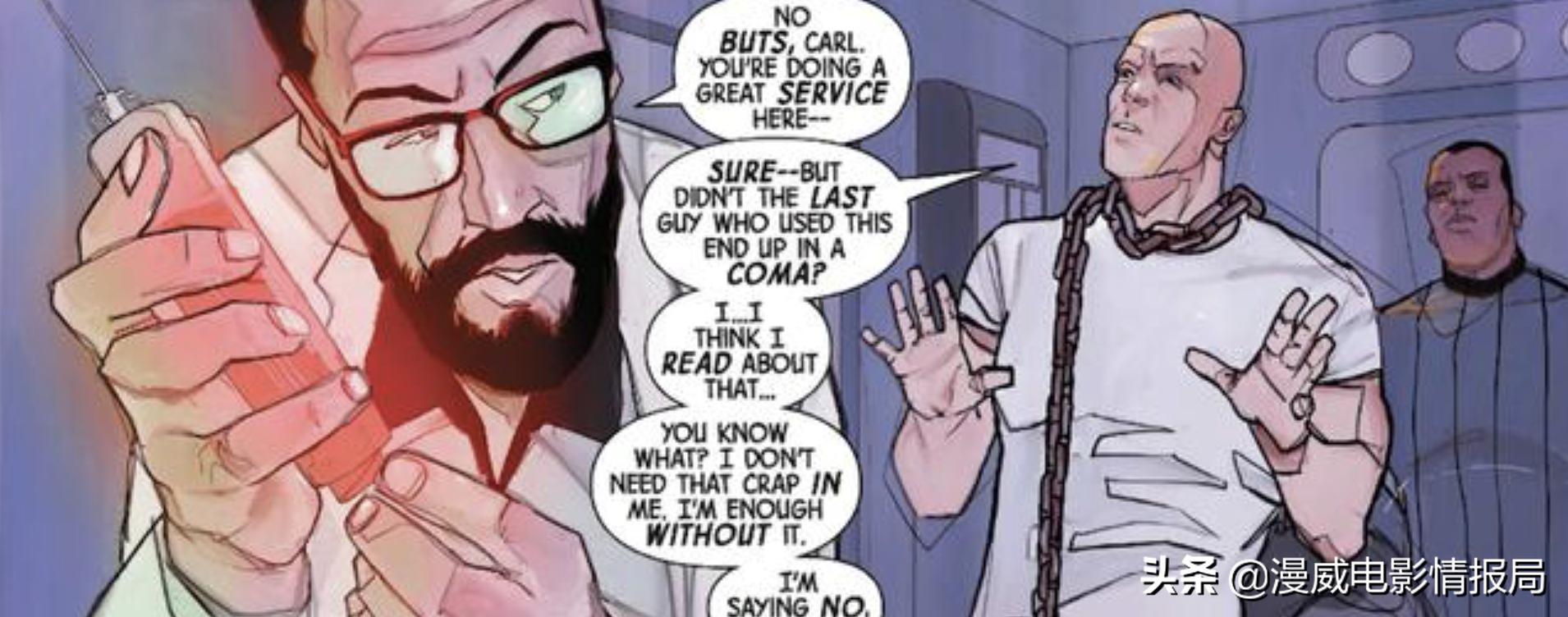 漫威浩克是怎么来的,漫威浩克解析