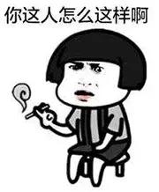 过年了，千万别逼你妈去烫头，哈哈哈哈哈哈哈哈哈哈！