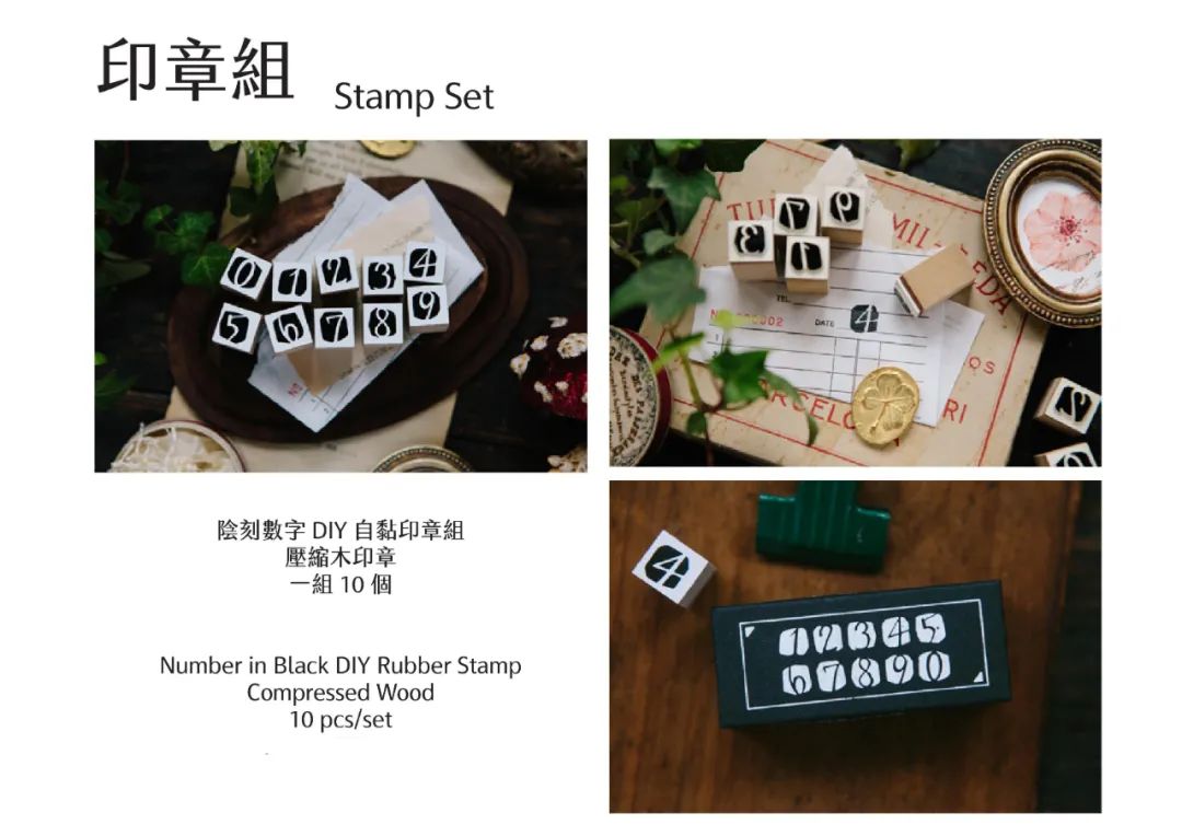 你们期待的9月好物分享，终于整理好了