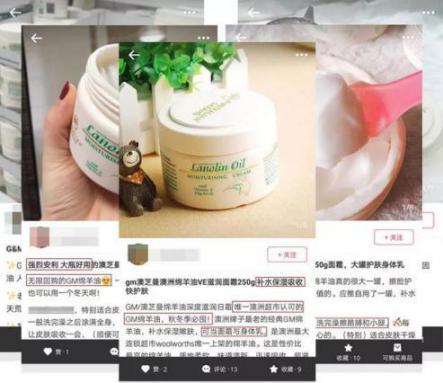 澳大利亚财政部长首推品牌，进国后让柳岩薇娅同时着迷，太疯狂了