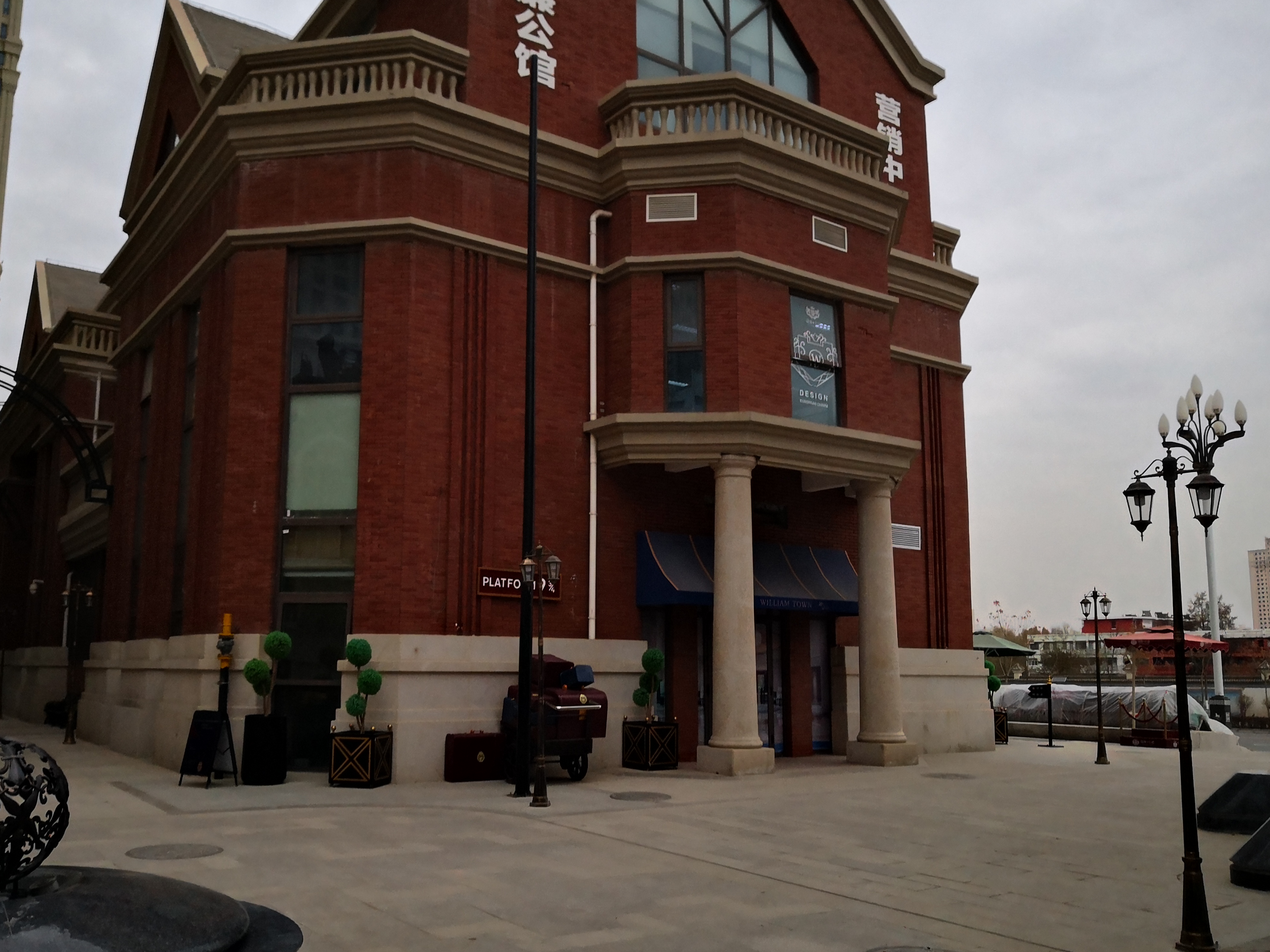 兰州市有欧式街吗,兰州特别豪华的步行街