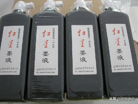 中国五大墨汁品牌及常见墨汁特点,中国十大墨品牌