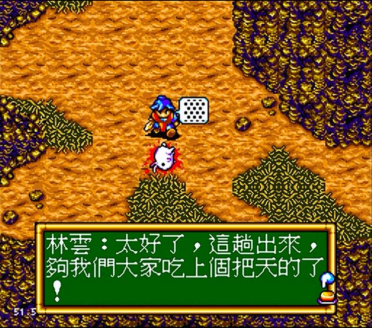 md封神英杰传,md封神英杰传最强阵容搭配